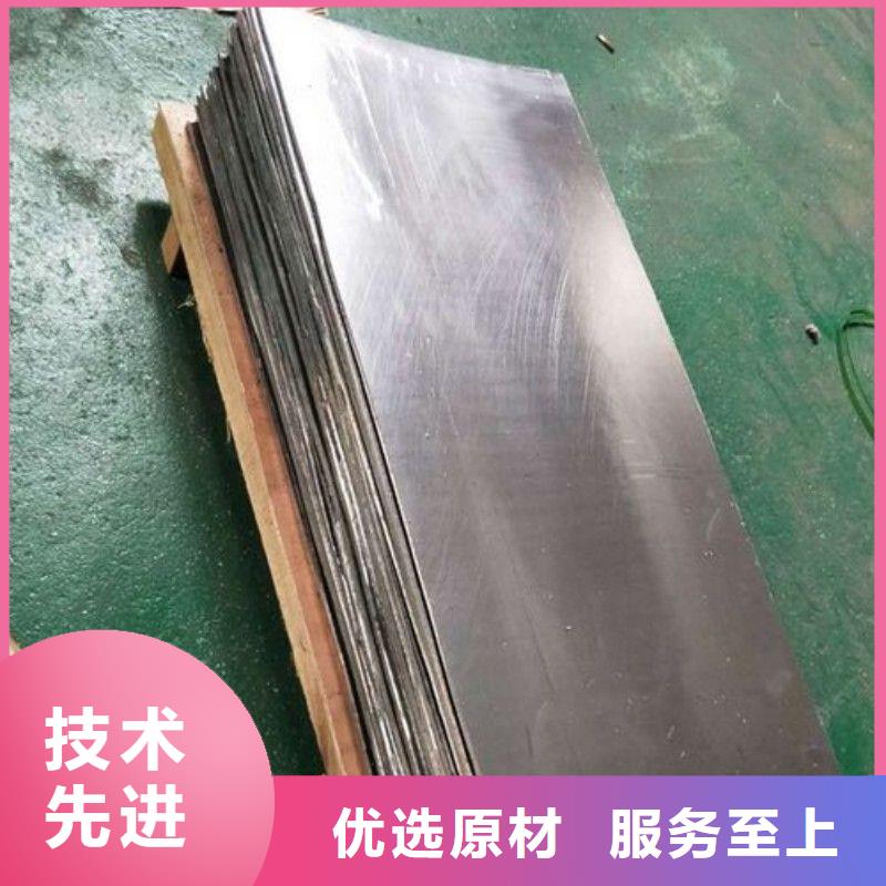 铅板多年经验值得信赖