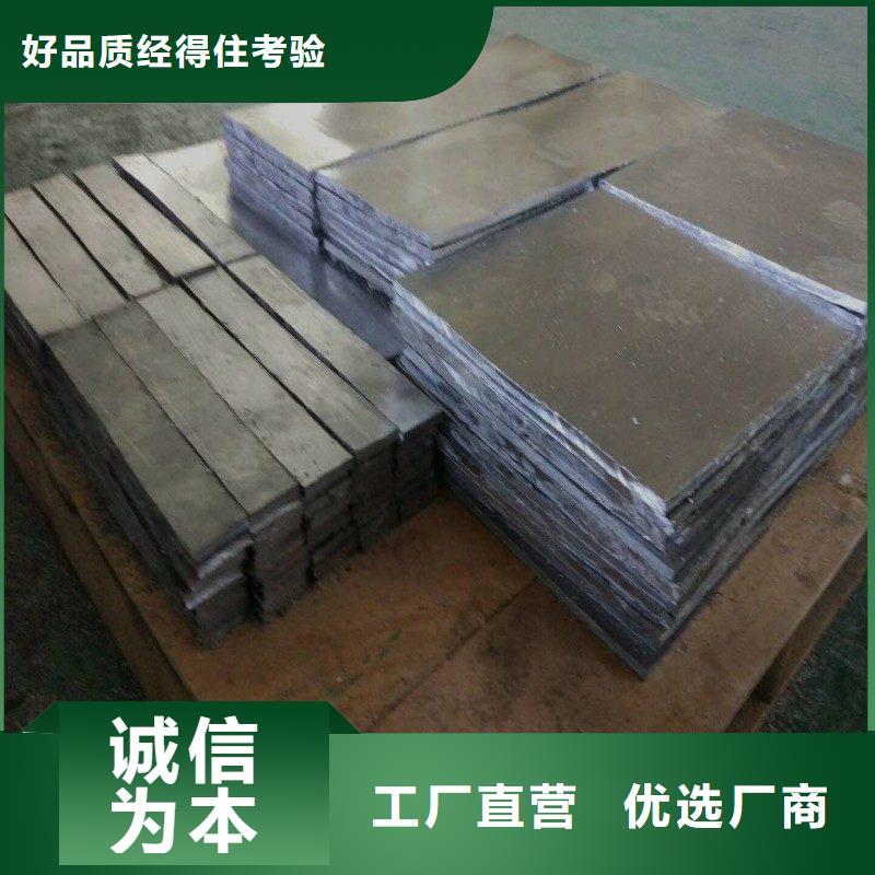 铅丝获取报价