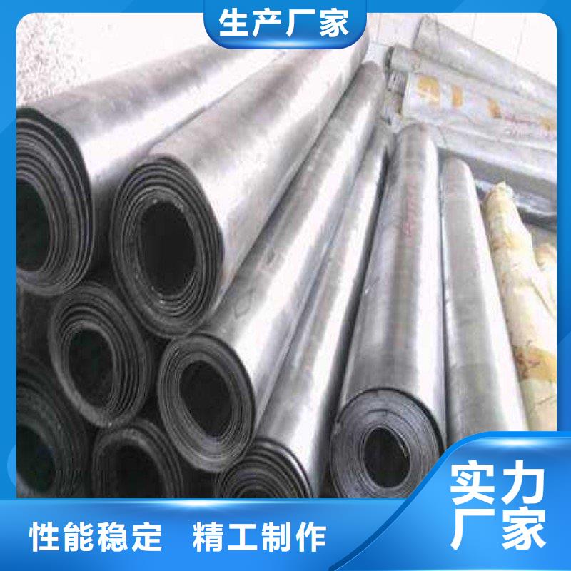 铅板符合标准