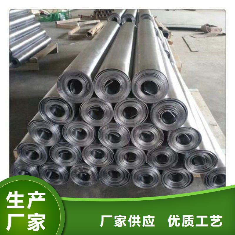 铅棒现货批发
