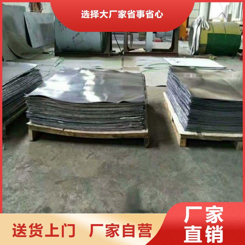 铅板欢迎来电询价