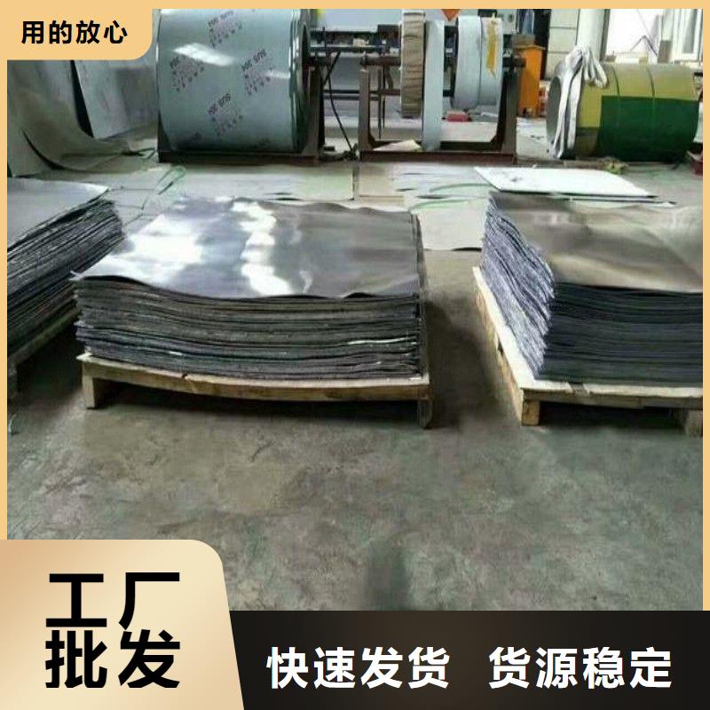铅板生产加工