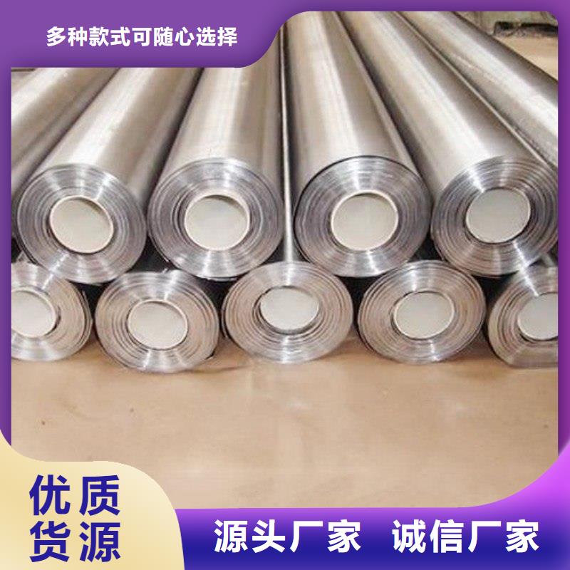 铅板匠心工艺