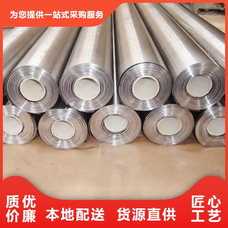 铅板质优价廉