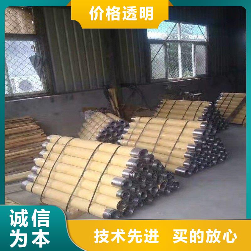 卖铅丝的销售厂家