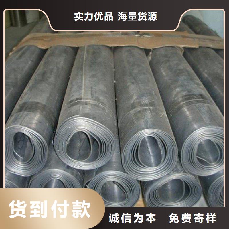 铅板欢迎来厂考察