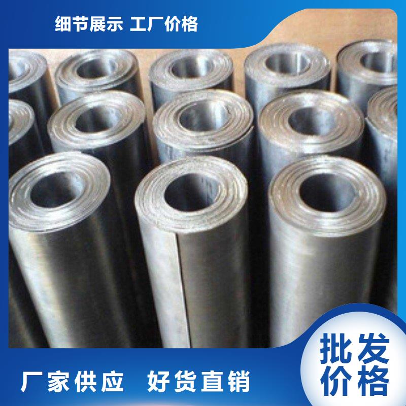 铅板源头厂家来图定制