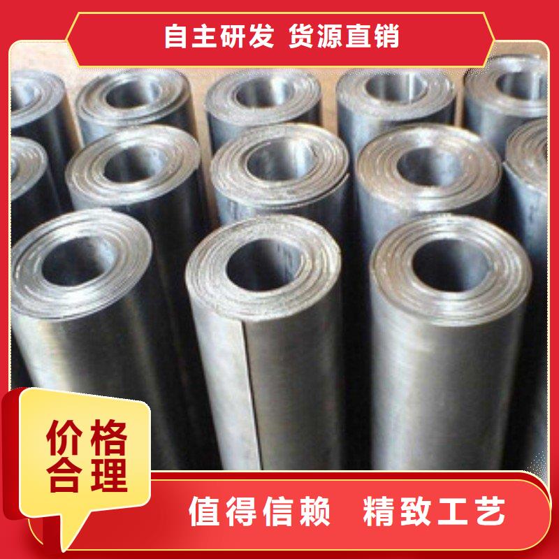 铅板的简单介绍