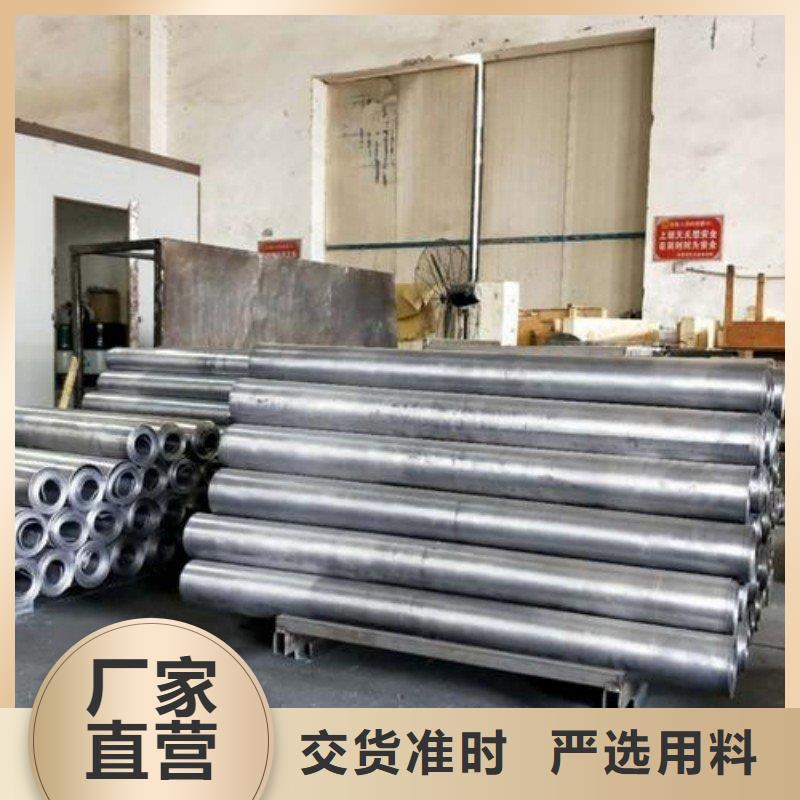 铅板多家仓库发货
