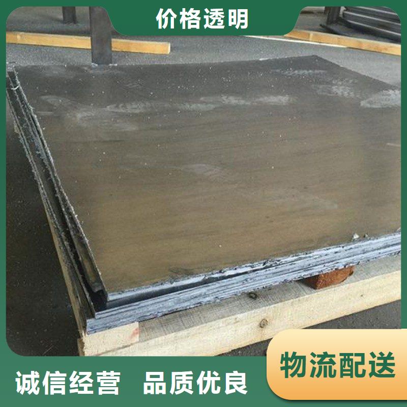 铅板现货批发