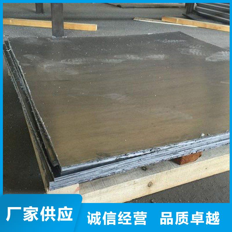 价格合理的铅块生产厂家