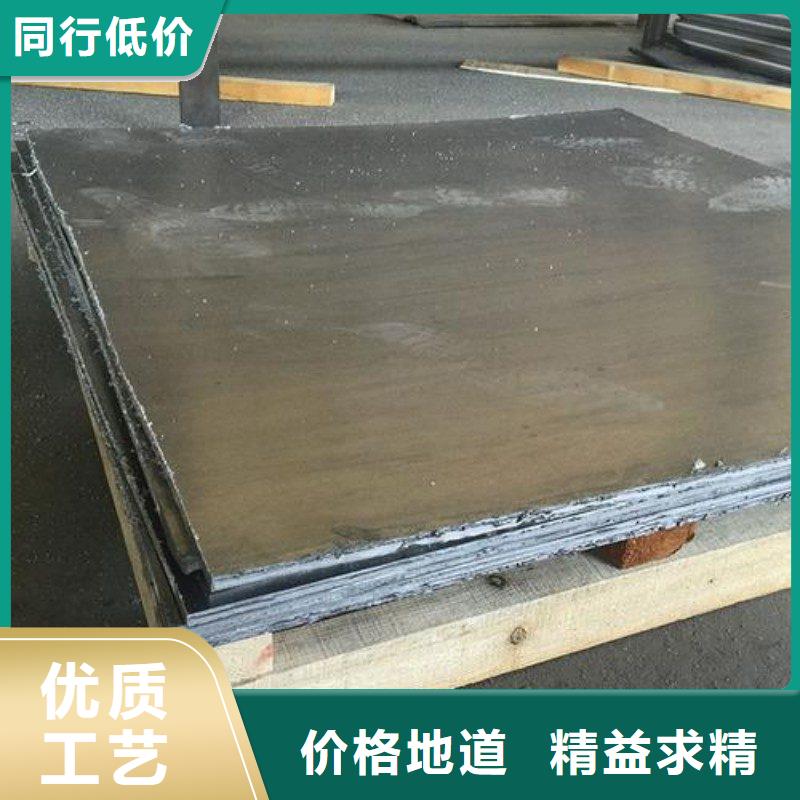 铅板高质量高信誉