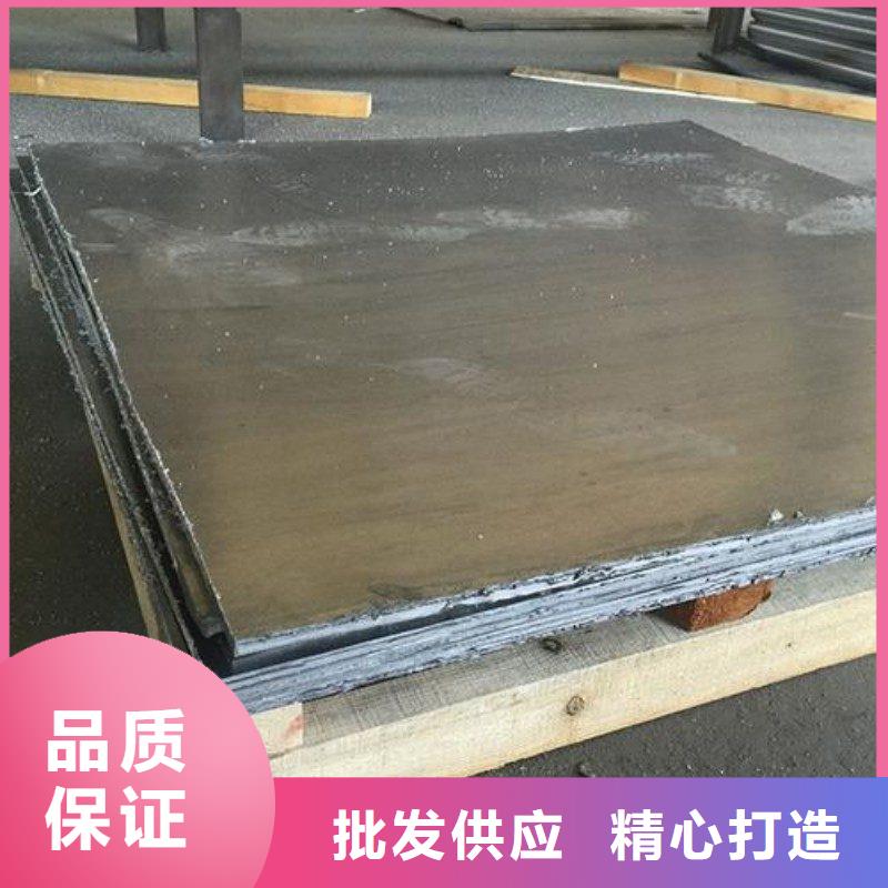 铅板我们更专业