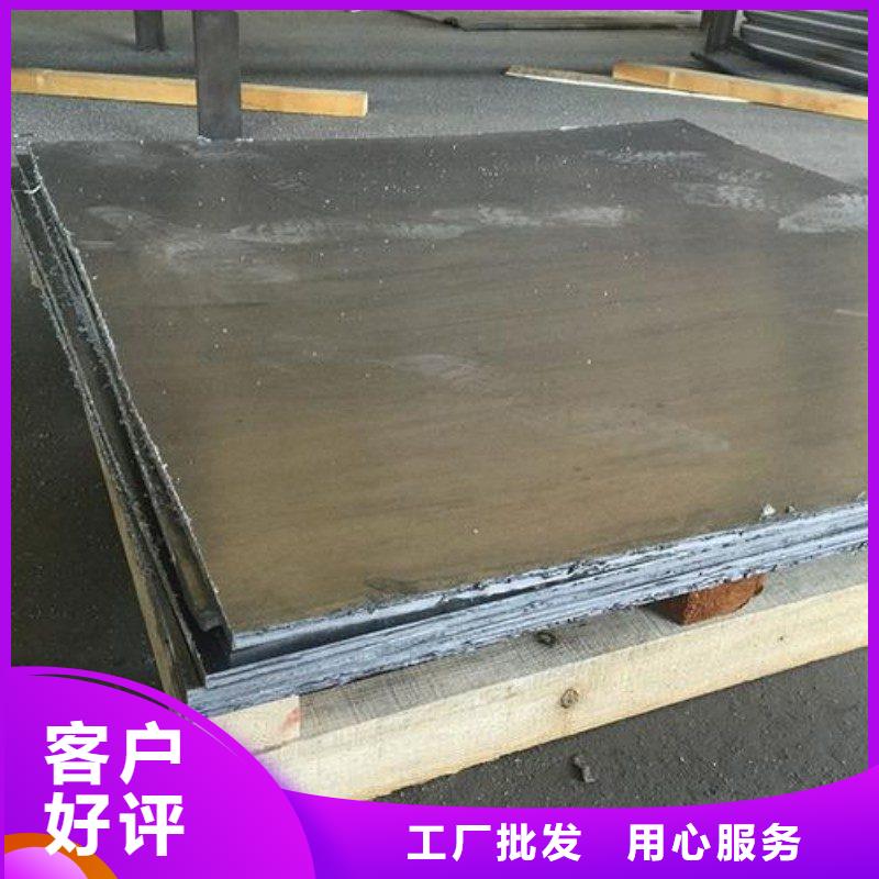 铅板使用寿命长久
