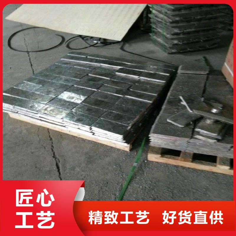 铅板现货快速采购