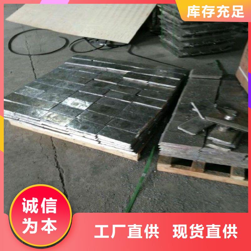 铅板品质信得过