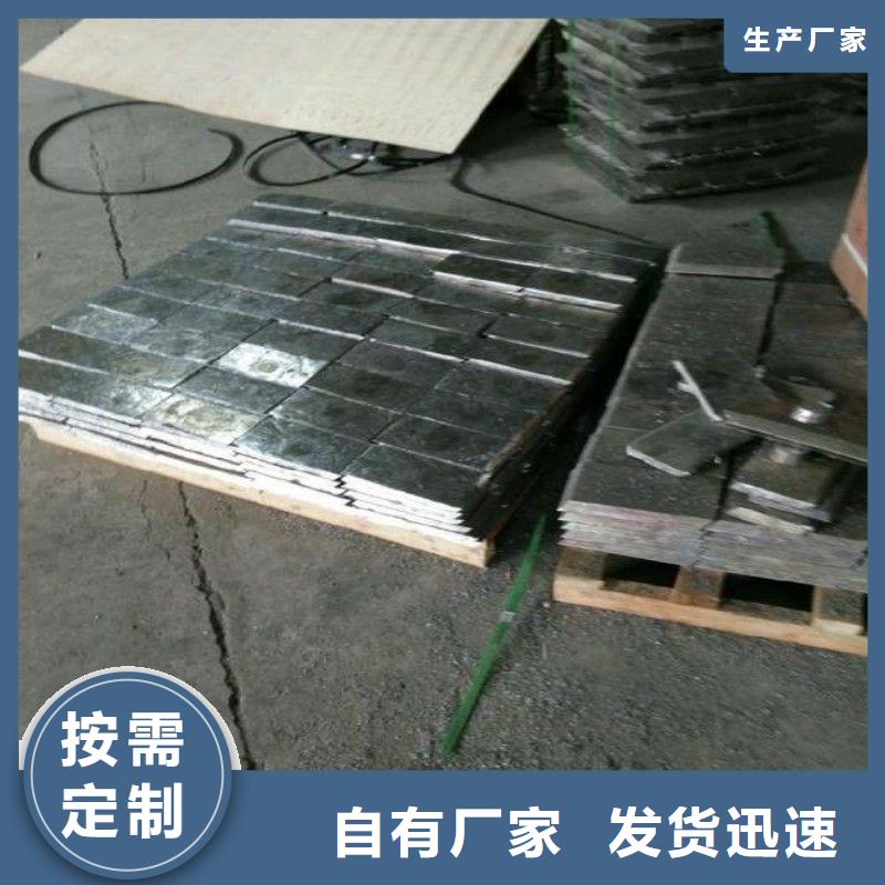 卖铅丝的销售厂家