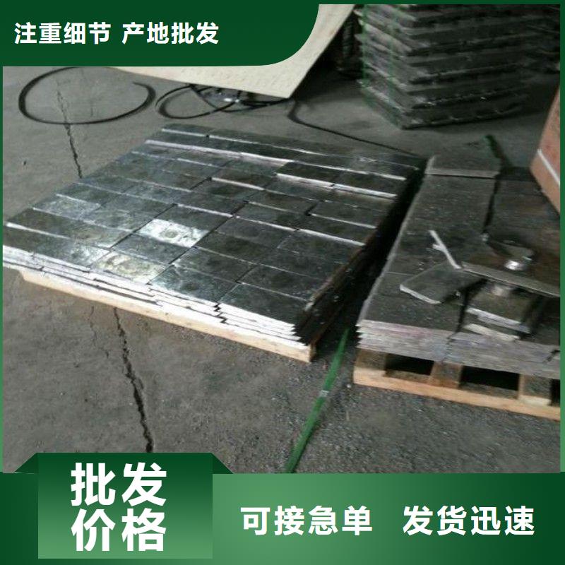 铅板定制速度快工期短