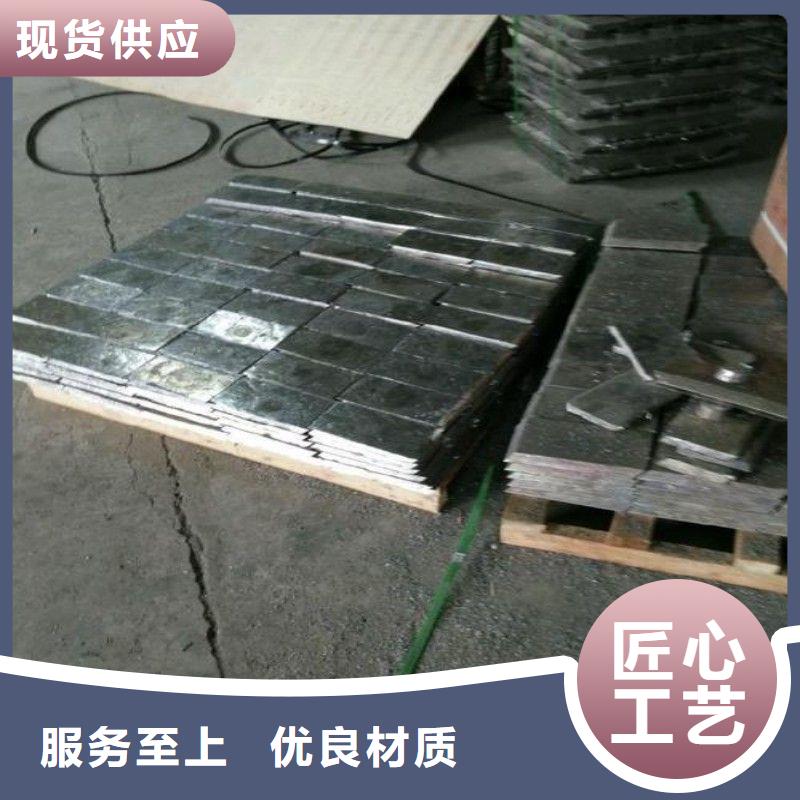 铅块定制-铅块厂家