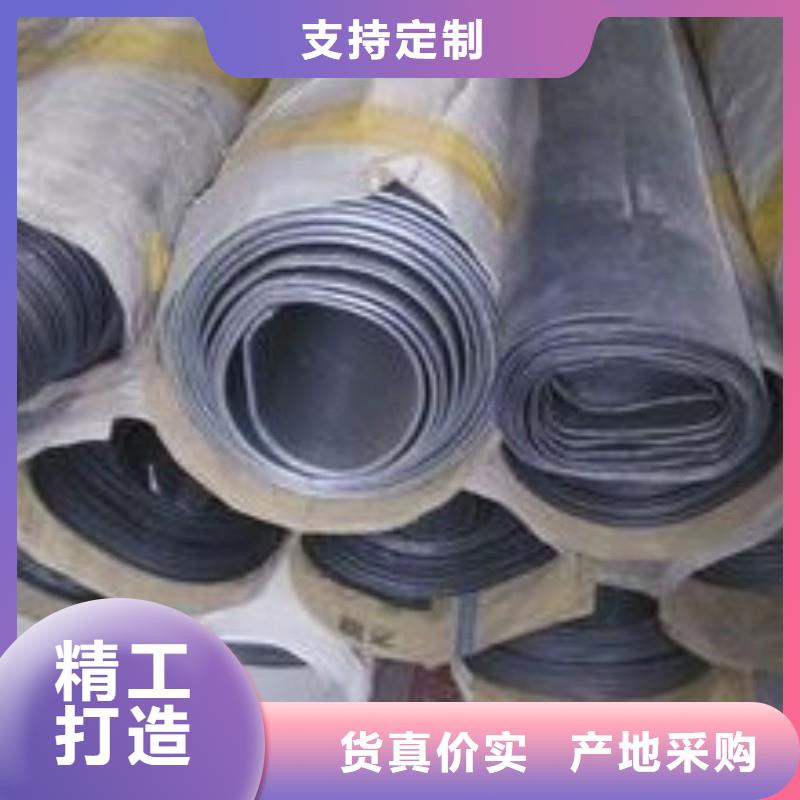 铅板极速发货
