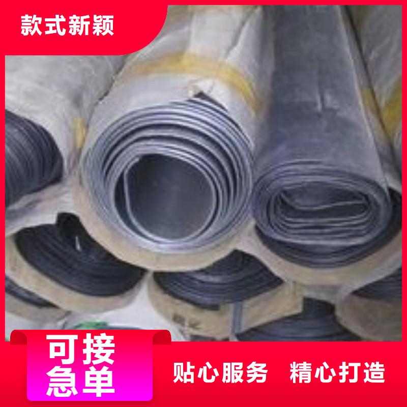 铅板长期供应