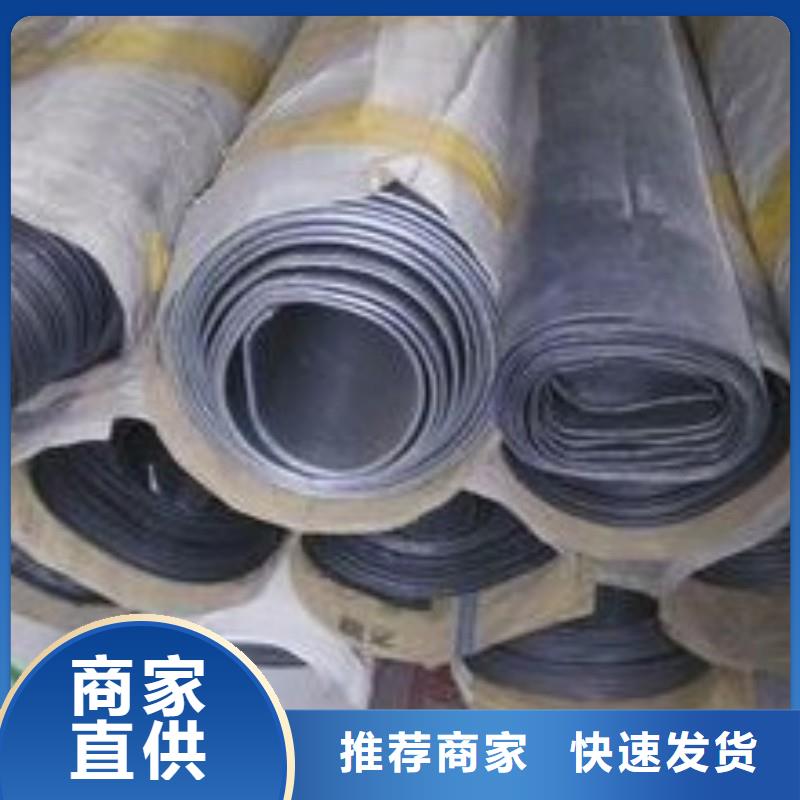 铅板诚信经营质量保证