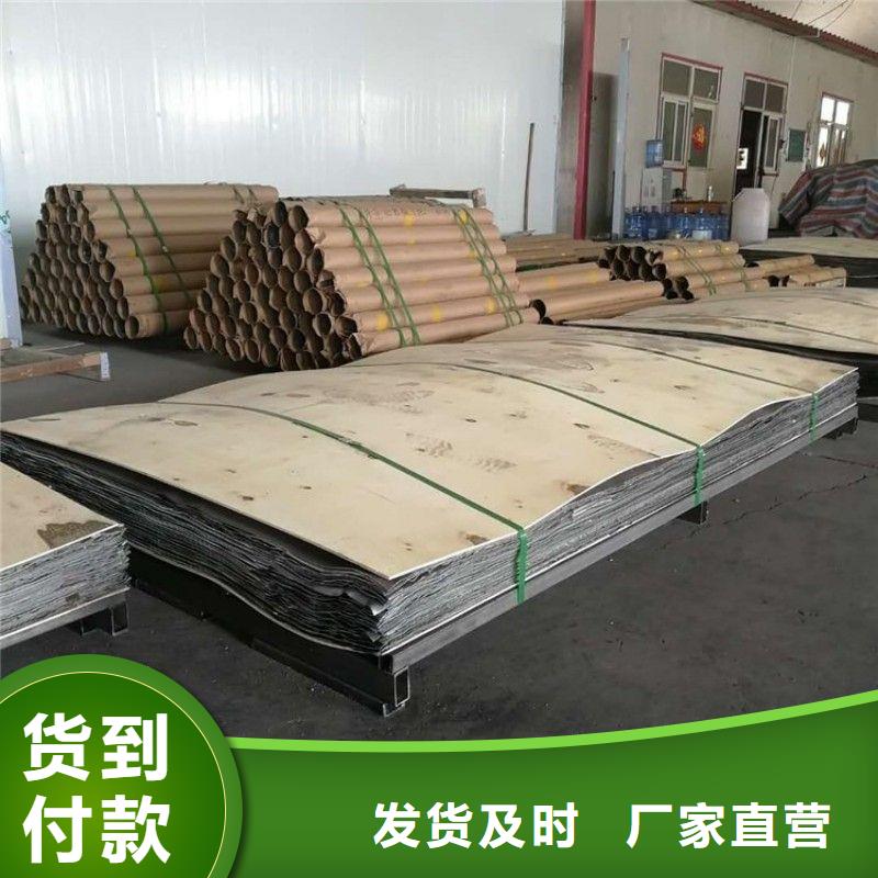 铅板专业按需定制