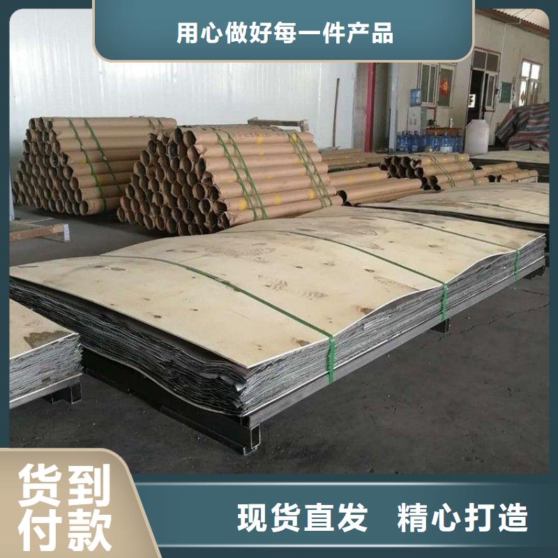 铅棒现货批发