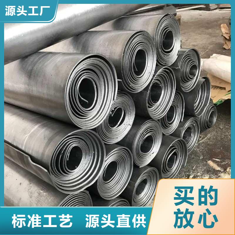 防辐射铅板厂家直销-库存充足