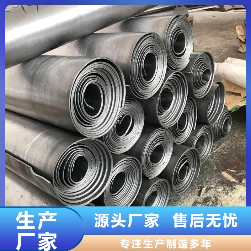 铅板为您精心挑选