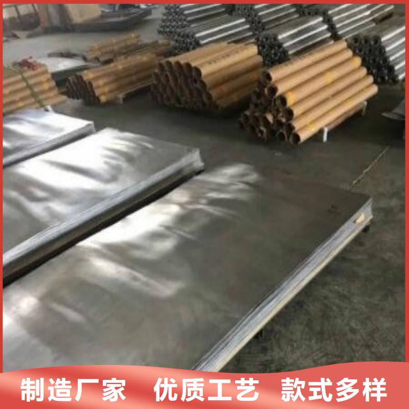 铅板产品优良