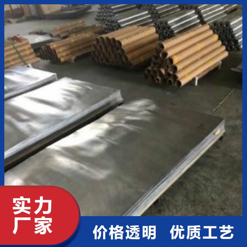 铅板设计制造销售服务一体