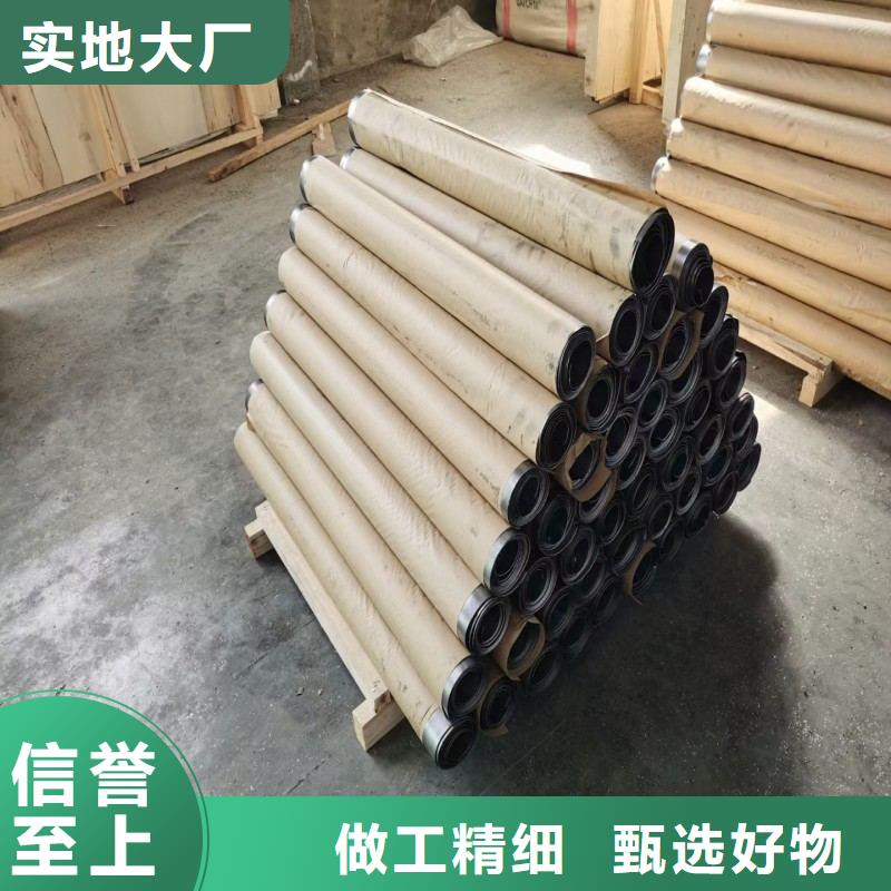 铅板的简单介绍