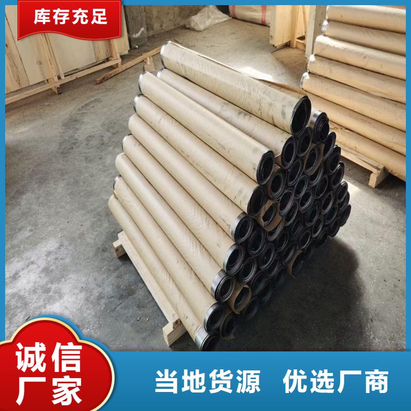 铅板N年大品牌