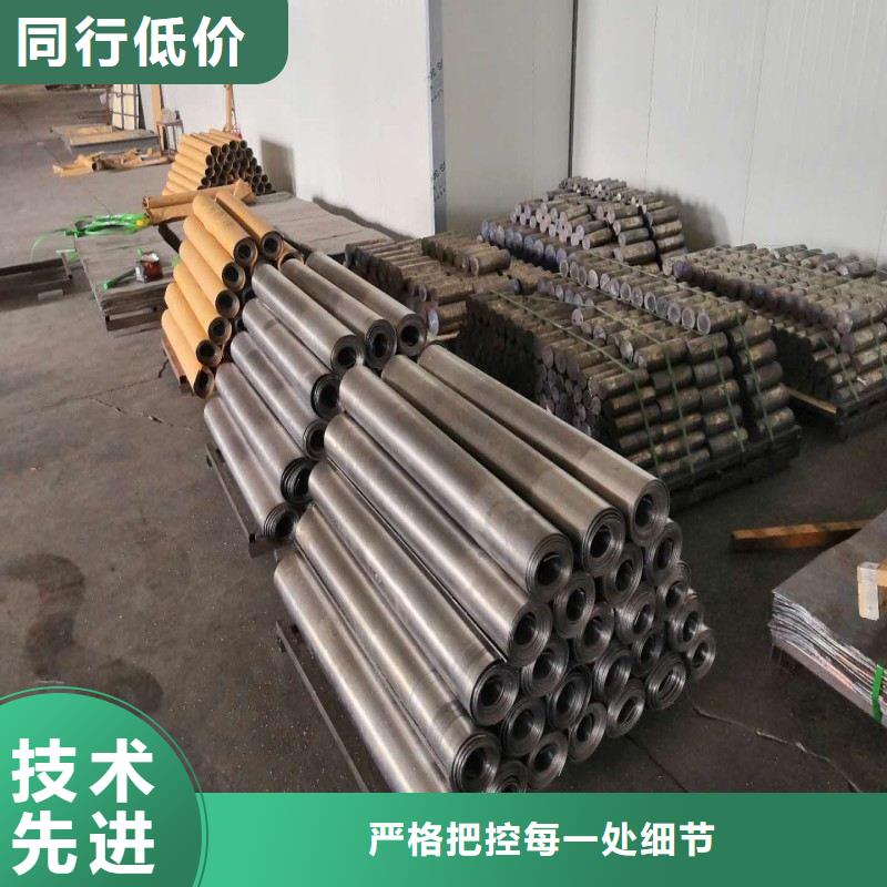 铅板一站式采购
