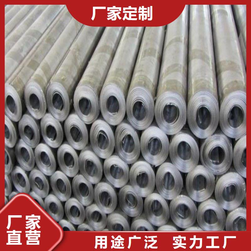 铅板真材实料诚信经营