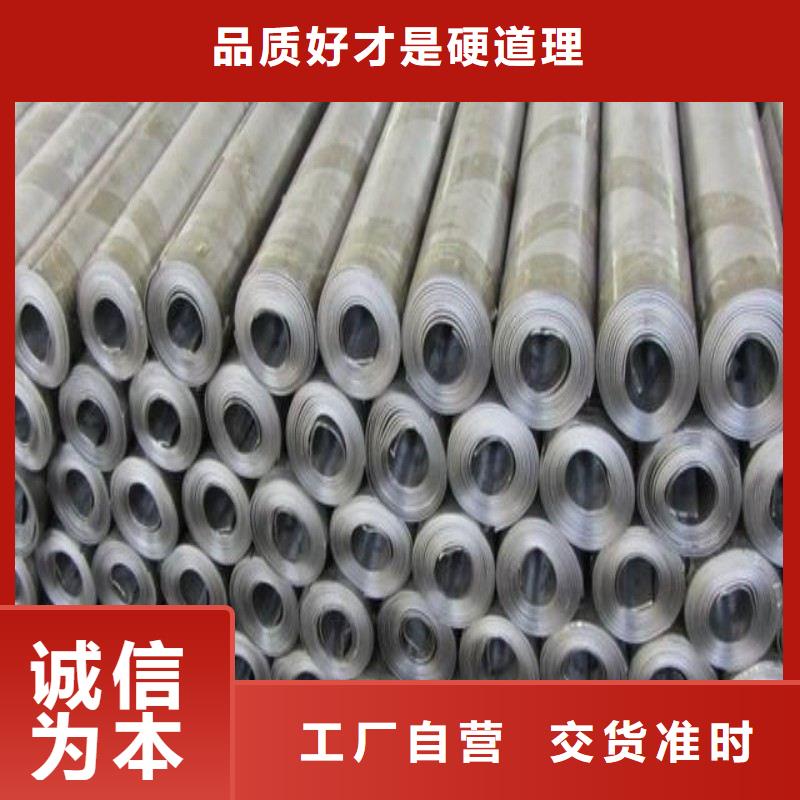 防辐射铅板如何选择