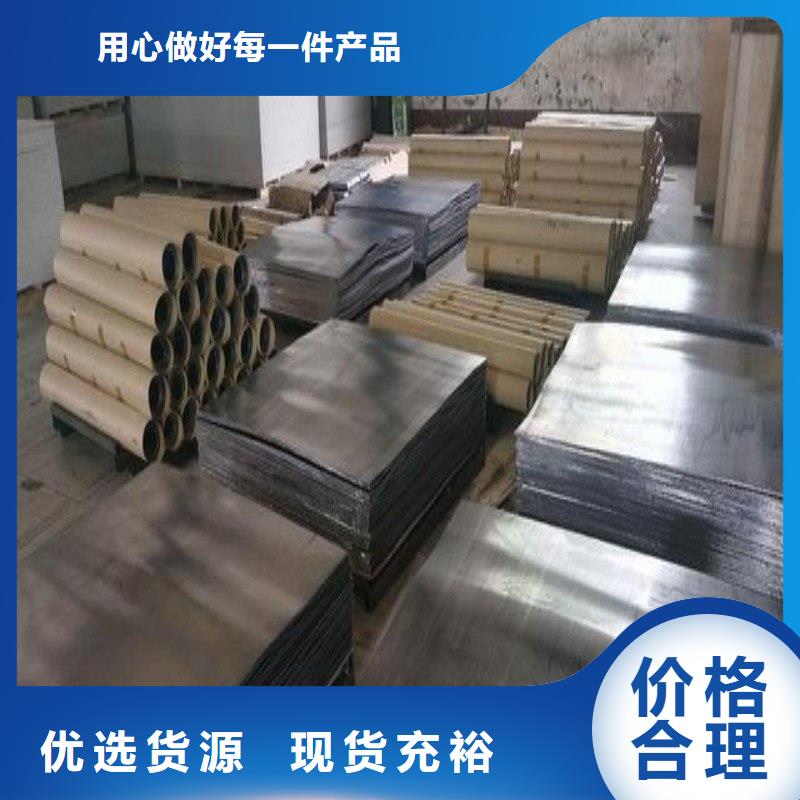 卖铅丝的销售厂家