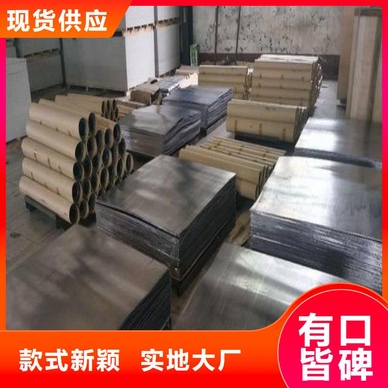 医用铅板口碑好