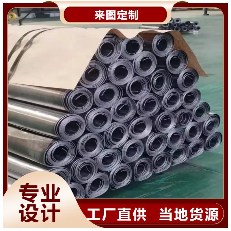 铅板严选材质