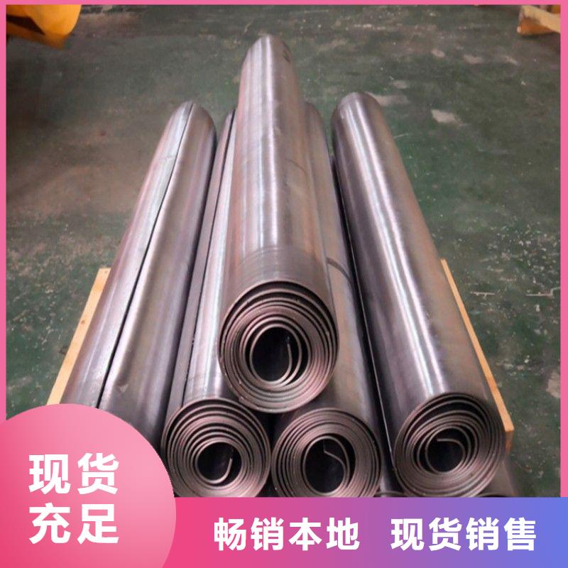 铅板专业按需定制