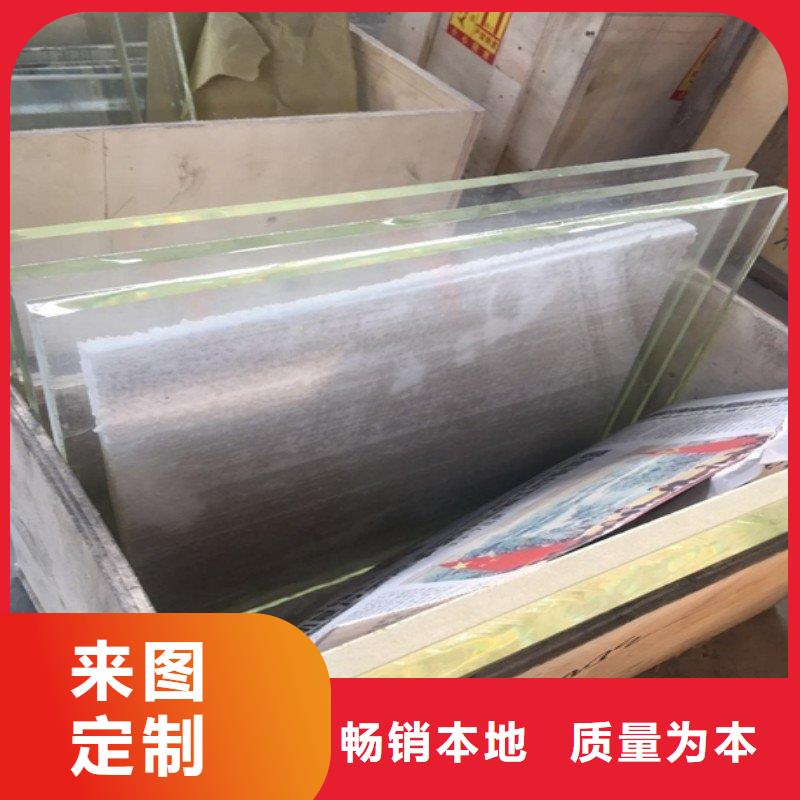 铅板真实拍摄品质可靠