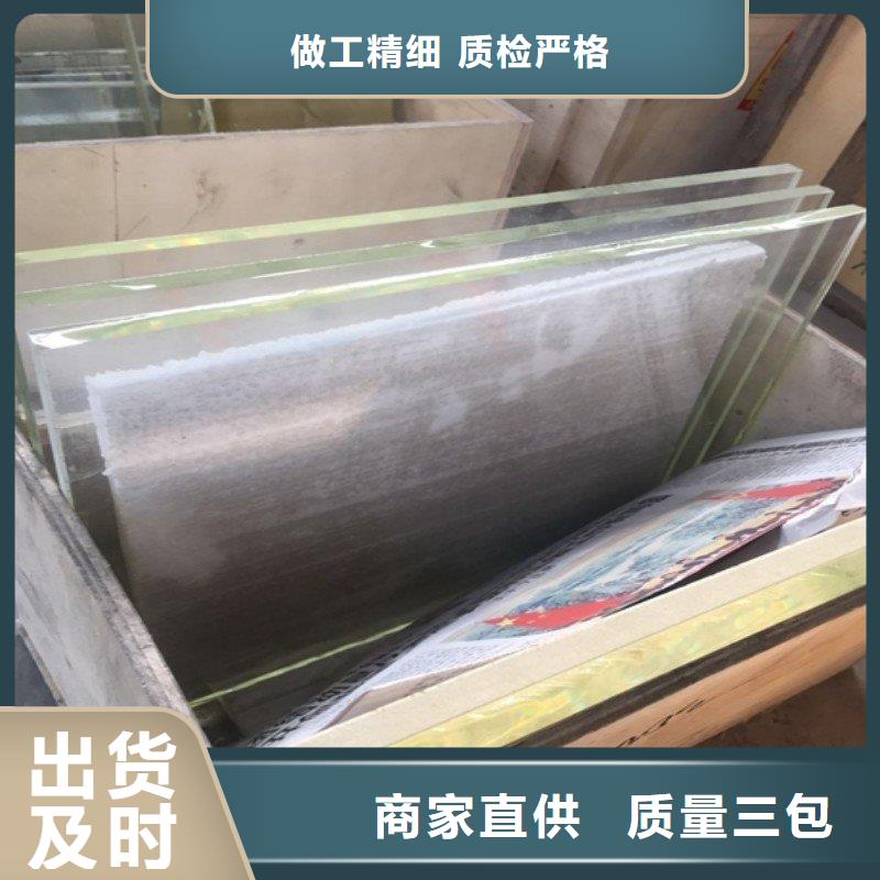 铅板产地采购