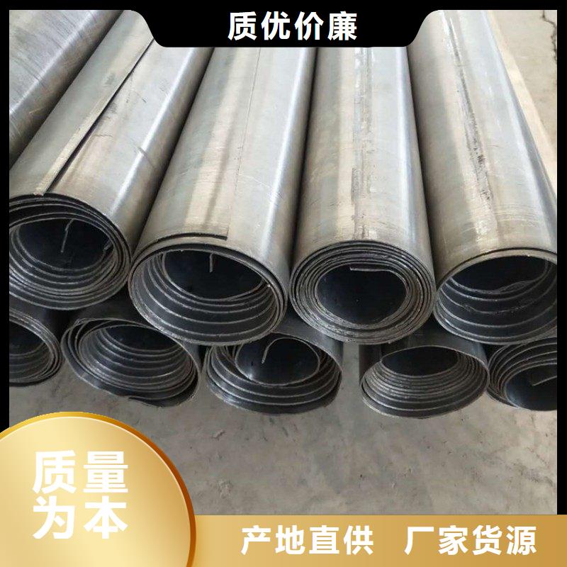 防辐射铅板生产公司