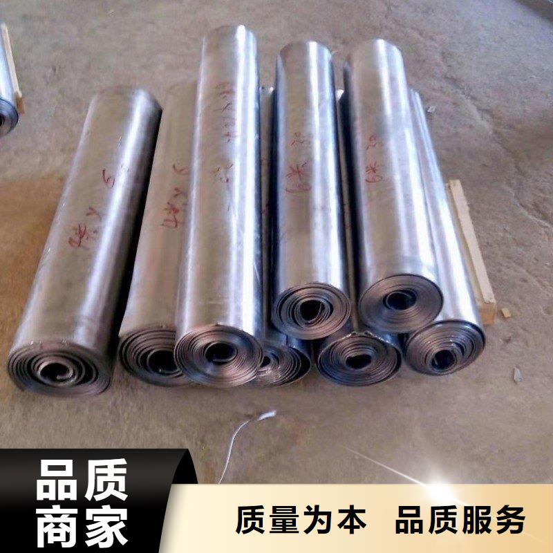 铅板制造厂家