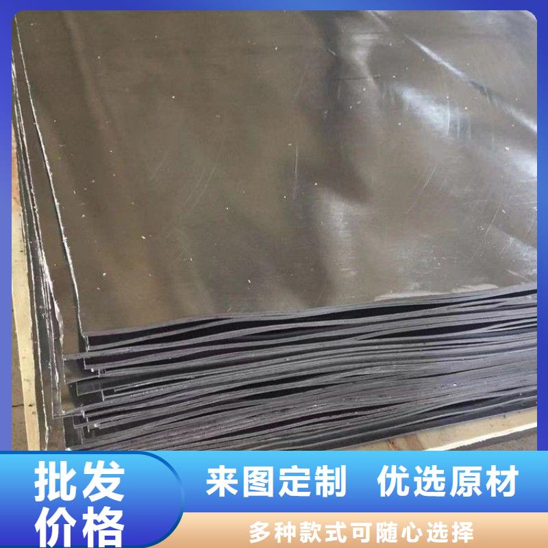 铅板严谨工艺