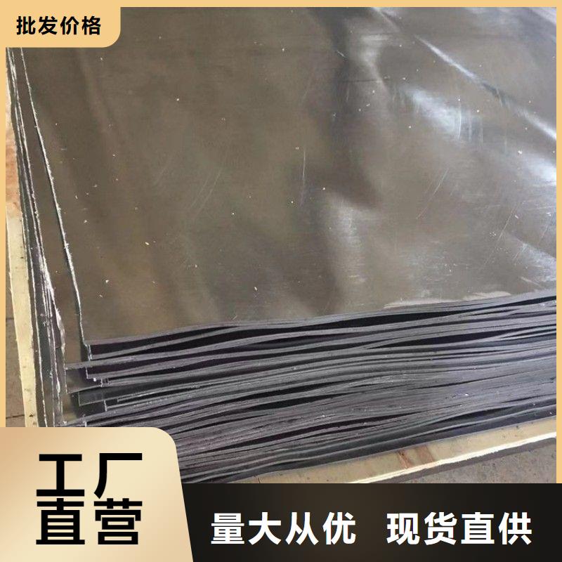 铅板批发供应