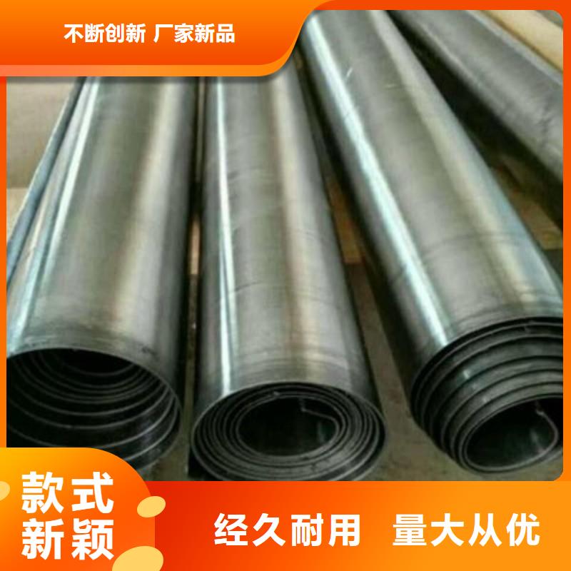 铅板拒绝中间商