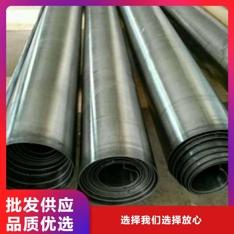 铅板诚信为本