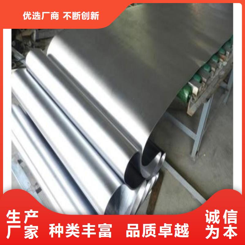 铅板多种款式可随心选择